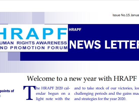 Fifteenth Issue of HRAPF Newsletter